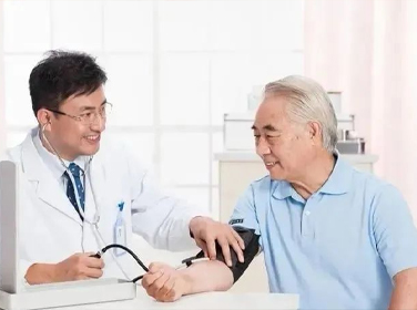 老年预防保健和健康管理