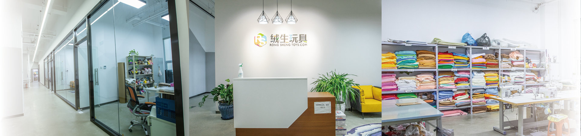 抱枕