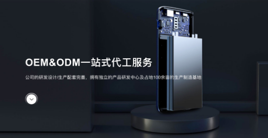 某某塑胶模具设计代工质量好