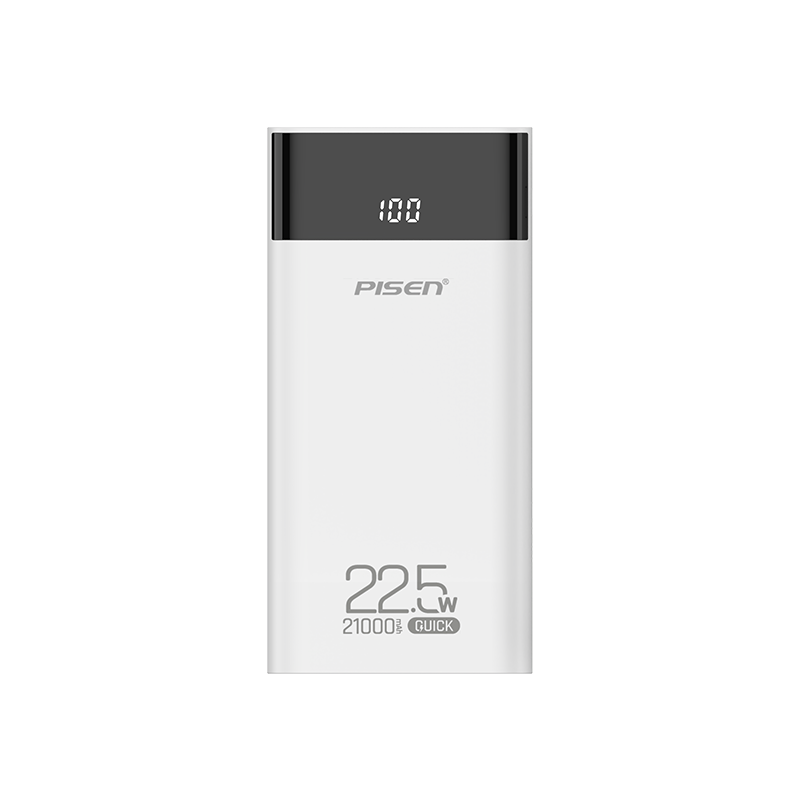  某某PISEN QUICK 22.5W快充电库21000（TS-D317）