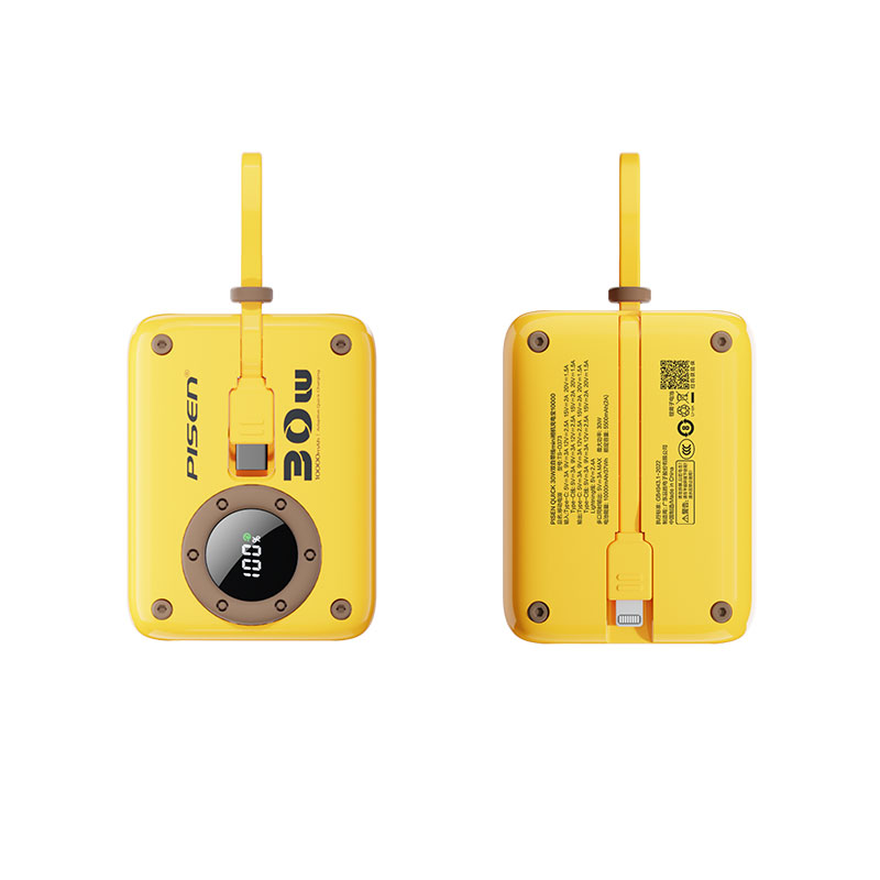 某某PISEN QUICK 30W双自带线mini相机充电宝10000（TS-D373）