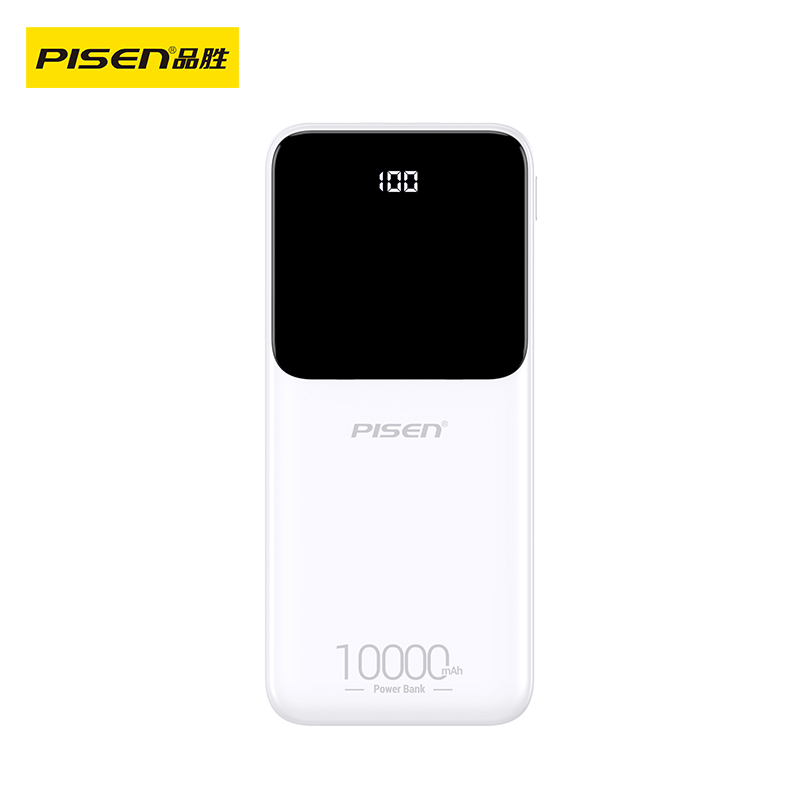 某某PISEN-10W半镜面屏显充电宝10000（TP-D053）