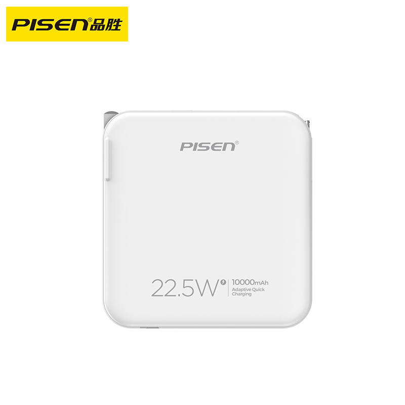 某某PISEN QUICK 22.5W双自带线快充电霸10000mAh（TS-D331）