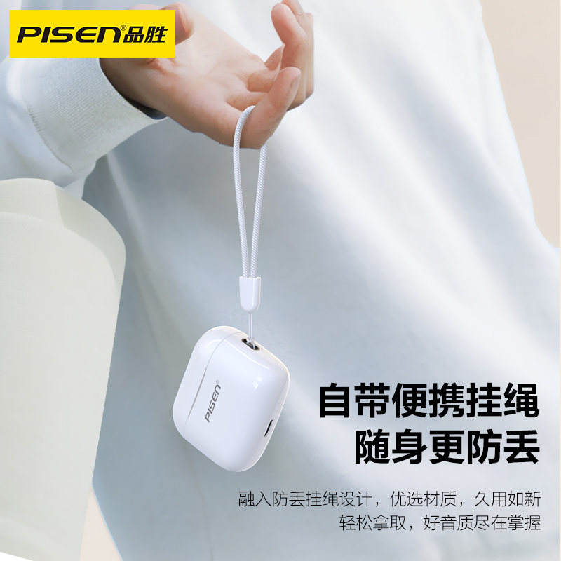 某某PISEN P1Plus 真无线蓝牙耳机