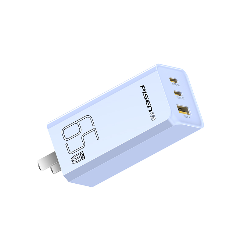 某某PISEN PRO 65W氮化镓快充充电器(2C1A)TS-C137