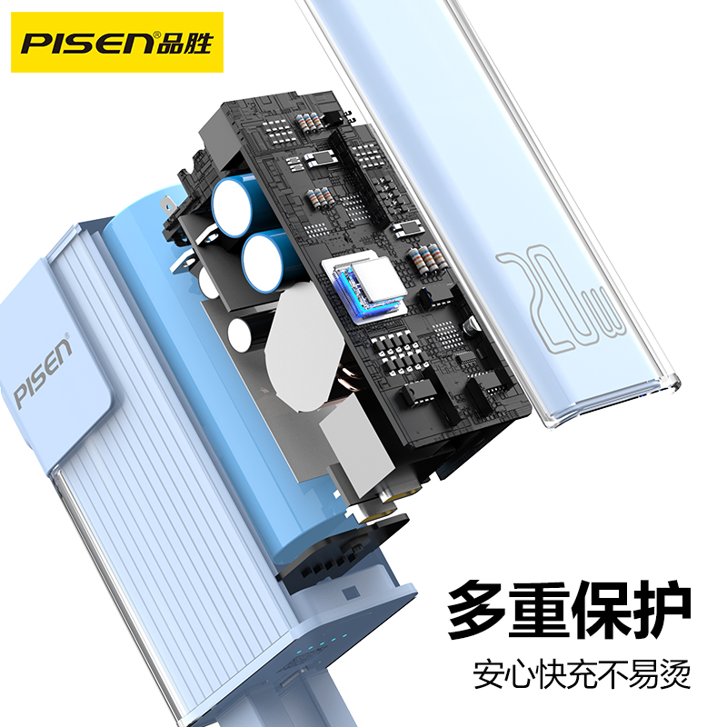某某PISEN 20W自带线炫彩电霸5000mAh(TP-D109)