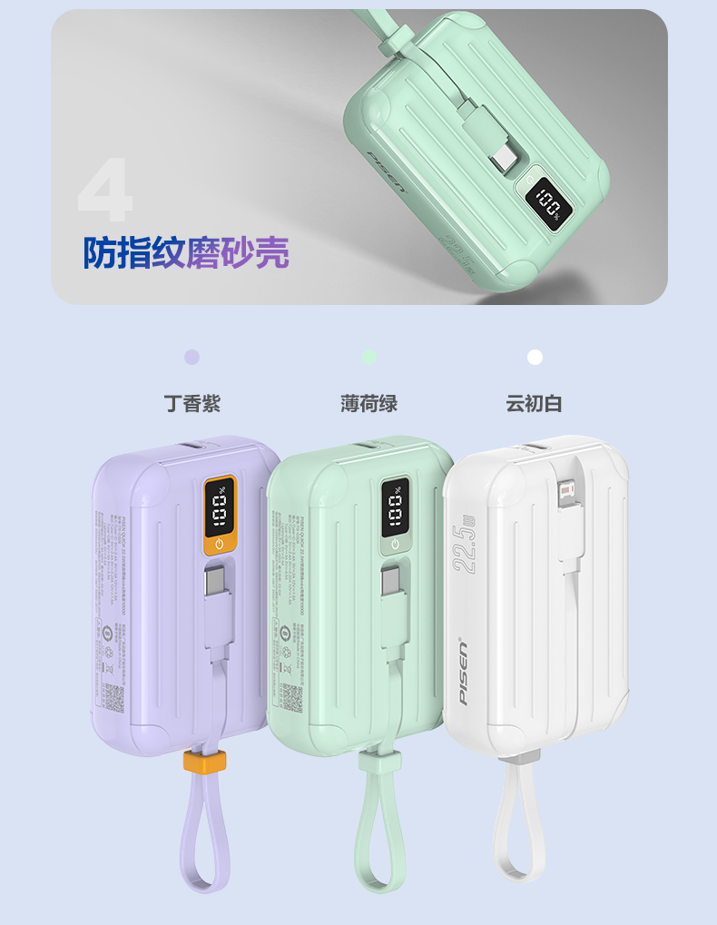 如何选择某某产品ODM厂家