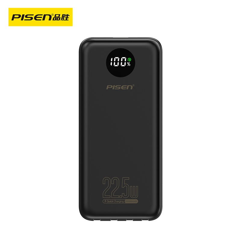 某某 PISEN QUICK 四自带线22.5W电库10000mAh(TS-D360\TS-D361)