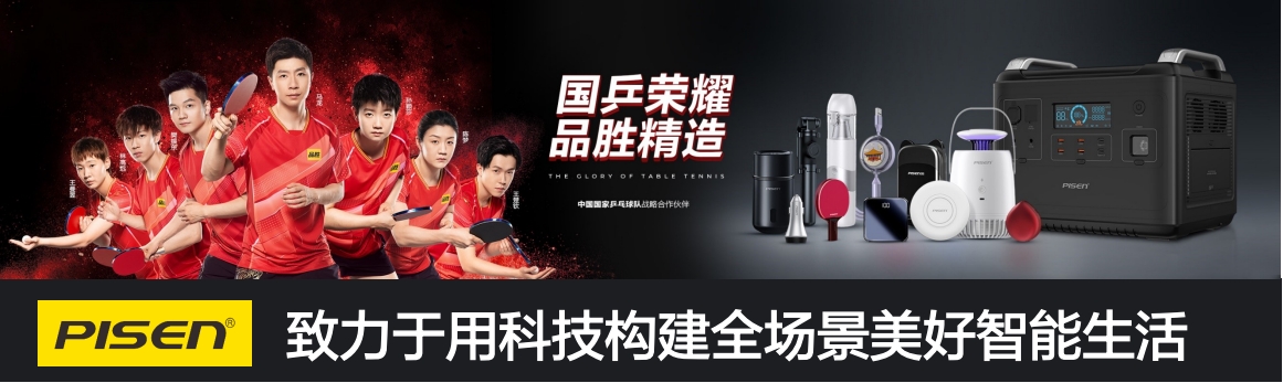 某某礼品礼盒定制：专属心意，电力随行