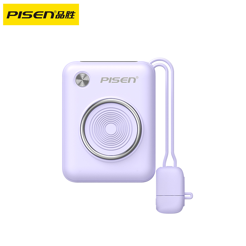 某某PISEN-Mini-方块双线移动电源10000(TP-D133)