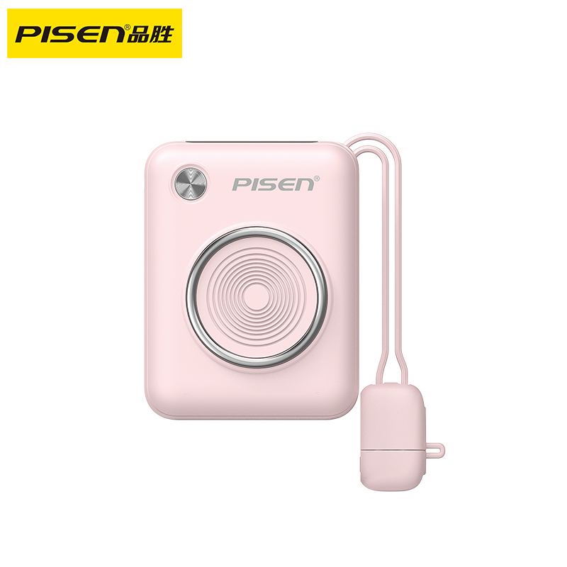 某某PISEN-Mini-方块双线移动电源10000(TP-D133)