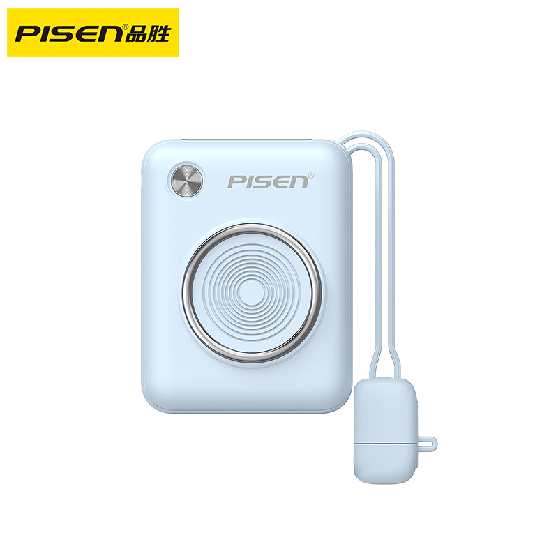 某某PISEN-Mini-方块双线移动电源10000(TP-D133)