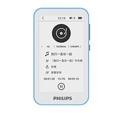 飞利浦音乐播放器SA3618