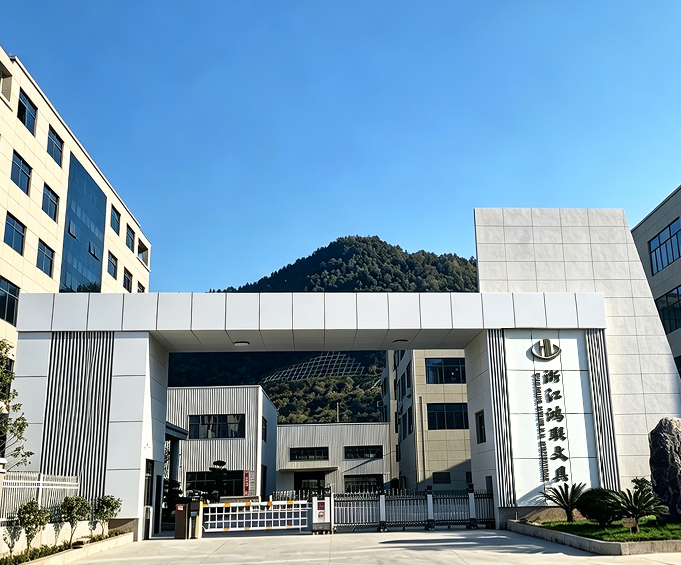 某某文具有限公司