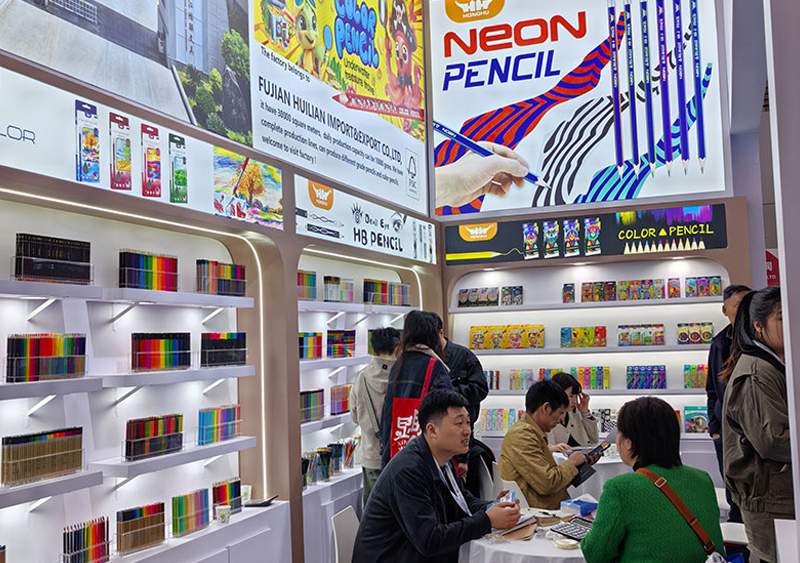 2026宁波国际文具展