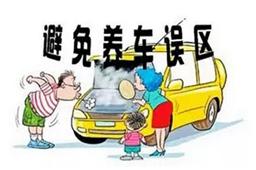 浅析男司机和女司机开车的区别