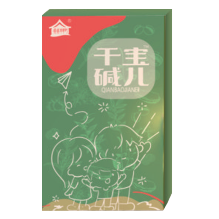 千宝碱儿