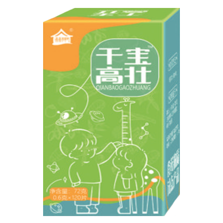 千宝高壮