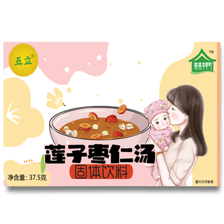 莲子枣仁汤