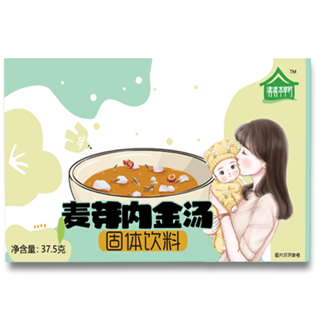 麦芽内金汤