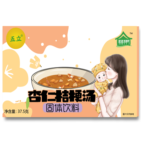 杏仁桔梗汤