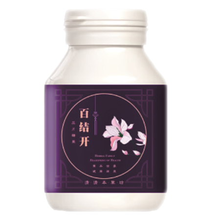 百结开