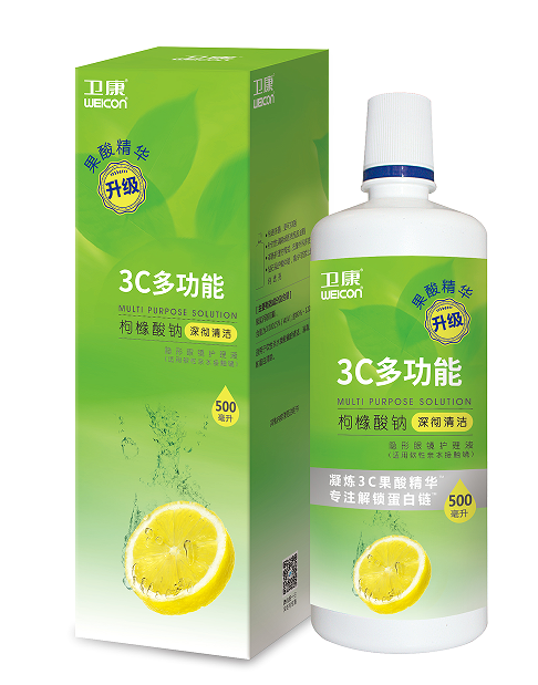 3C
