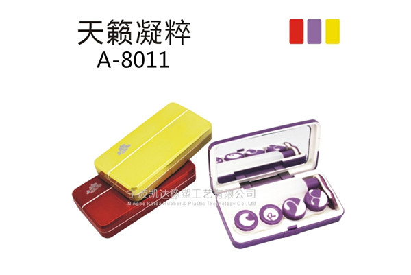 A-8011