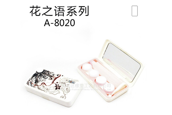 A-8020