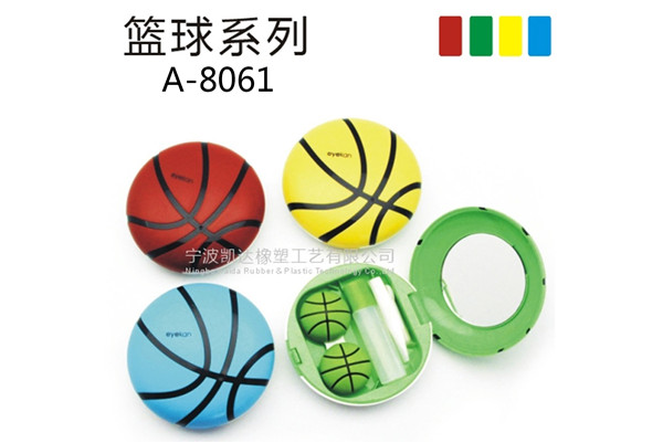 A-8061