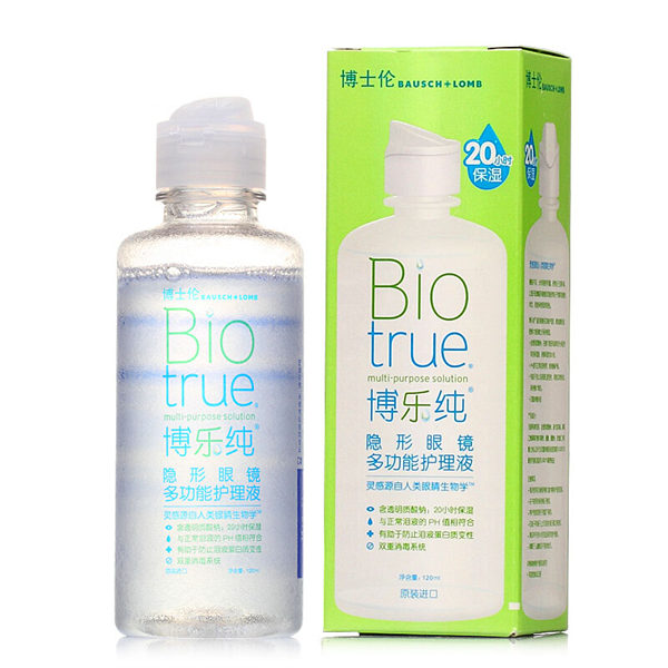 博乐纯120ml