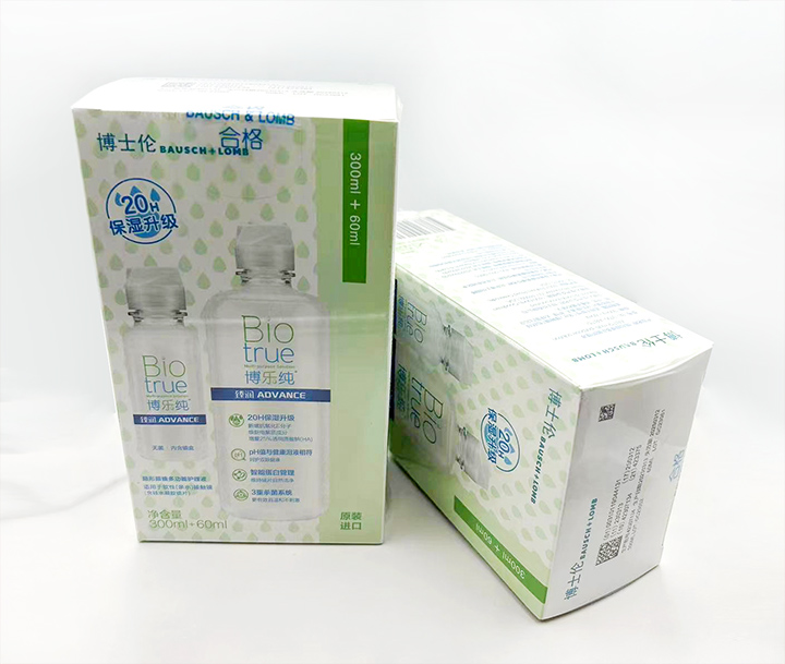 博乐纯臻润300+60ml